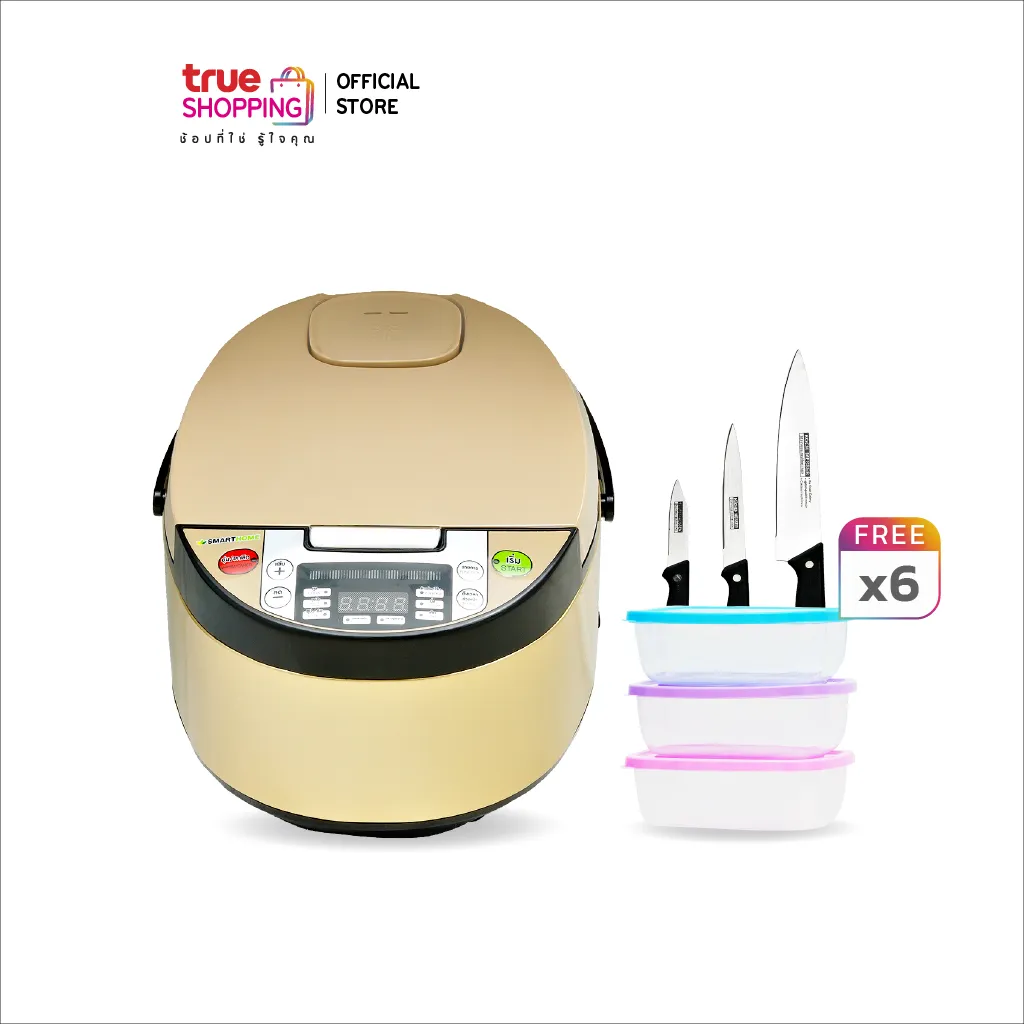 Smarthome หม้อหุงข้าวดิจิตอล 1.8 ลิตร รุ่น SM-RCD904 By True Shopping