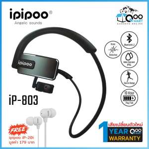 หูฟังสปอร์ตไร้สาย IPIPOO iP-803 Wireless Sports Headset กันน้ำมาตราฐาน IPX4 รองรับมือถือระบบ Android/iOS [แถมฟรีหูฟัง iPipoo iP-20i]