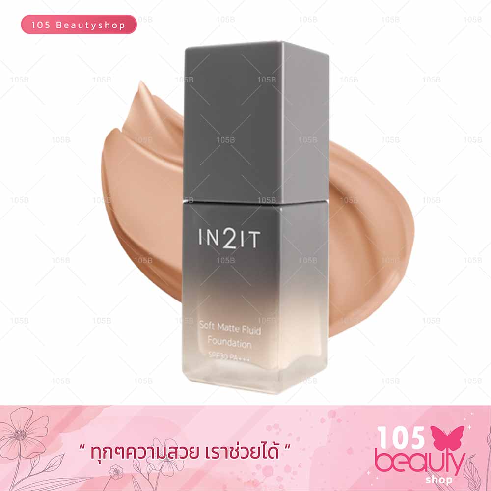 IN2IT Soft Matte Fluid Foundation SPF30 PA+++ อินทูอิท ครีมรองพื้นเนื้อ