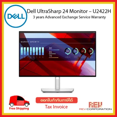 Dell UltraSharp 24 Monitor – U2422H 23.8-inch FHD monitor USB Type C Hub Warranty 3 Year Onsite Service
