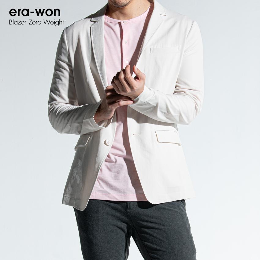 era-won เสื้อสูท ทรงสลิม zero weight สี Rabbit
