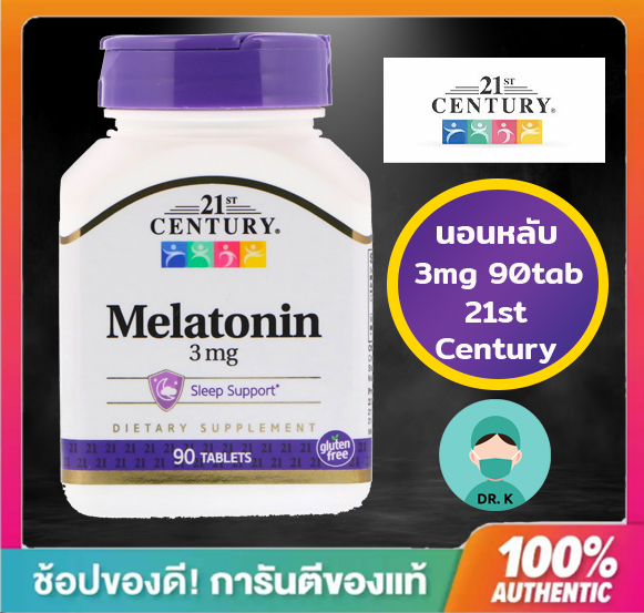 21st Century, Melatonin 3 mg, 90 เม็ด, เมลาโทนิน 3 mg, 90 เม็ด ,นอนหลับ ,