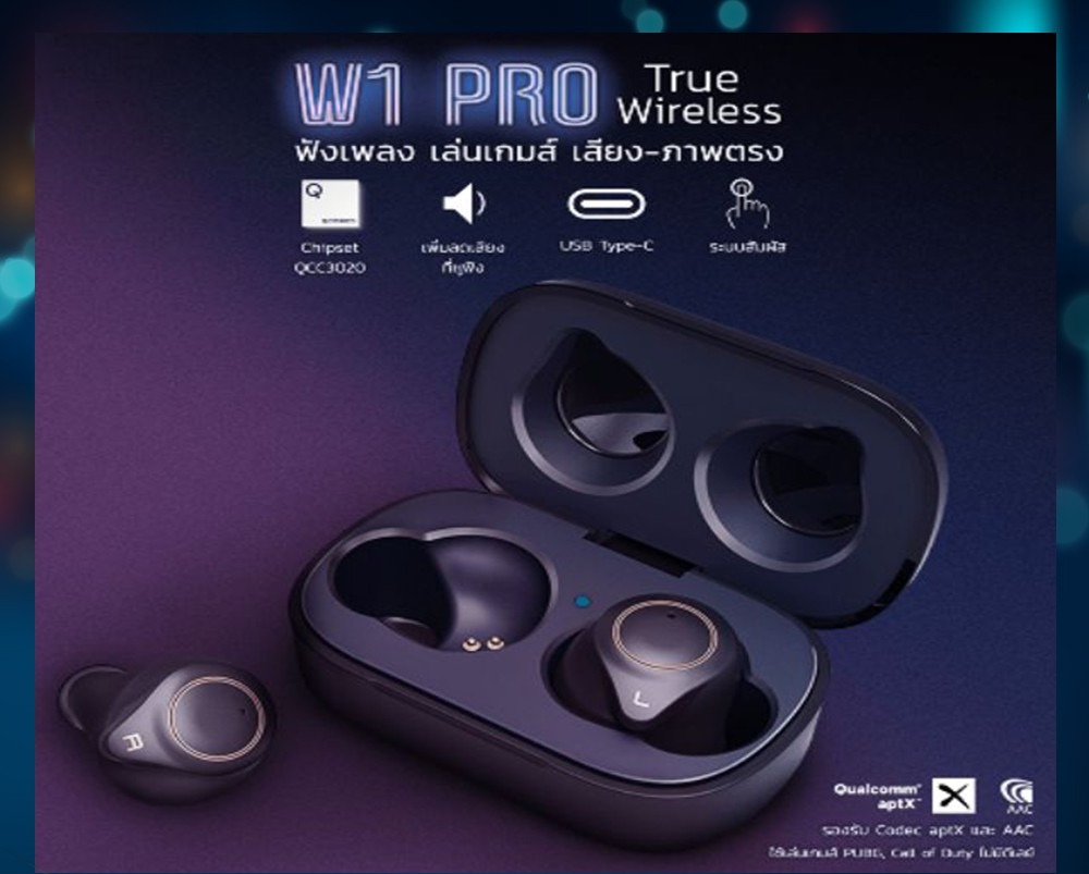 โปรโมชัน หูฟัง True Wireless หูฟังไร้สาย W1 Pro สำหรับเล่นเกมดีเลย์น้อยมาก ฟังเพลงก็เพราะเล่นเกมส์ก็ดี ราคาถูก หูฟัง หูฟังสอดหู