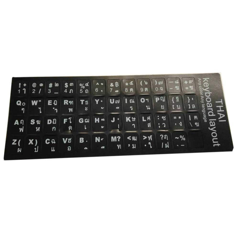 9final Sticker Keyboard Thai / English อย่างดี MOSA สติกเกอร์ ภาษาไทย-อังกฤษสำหรับติดคีย์บอร์ด อย่างดี กันน้ำ PVC ( Black)
