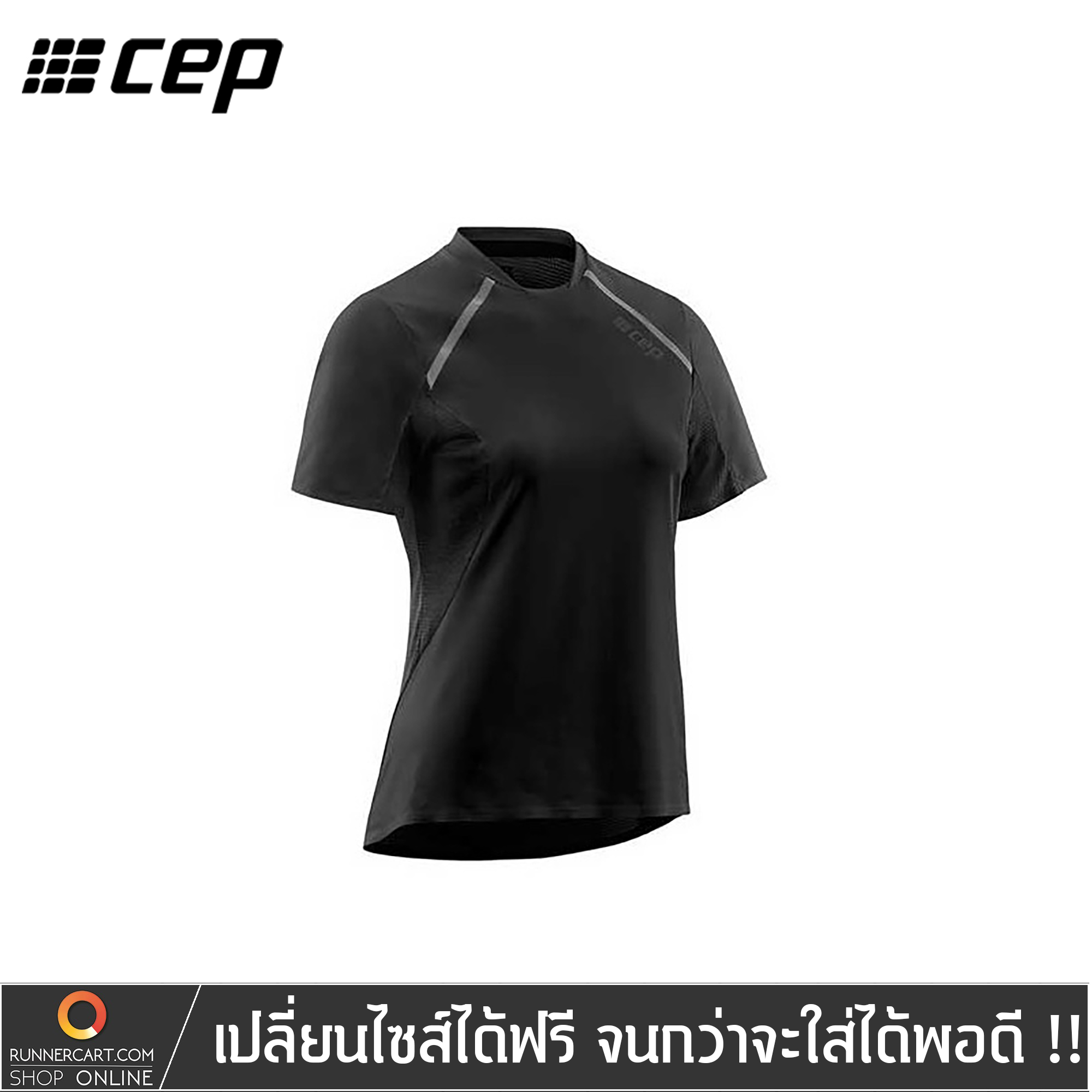CEP Women Run Shirt Short Sleeve – RUNNERCART