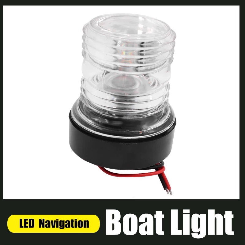 Marine Anchor Light for Boat LED Navigation Lights Sea Sailing Lamp Waterproof Fold Down Lights 12-24V