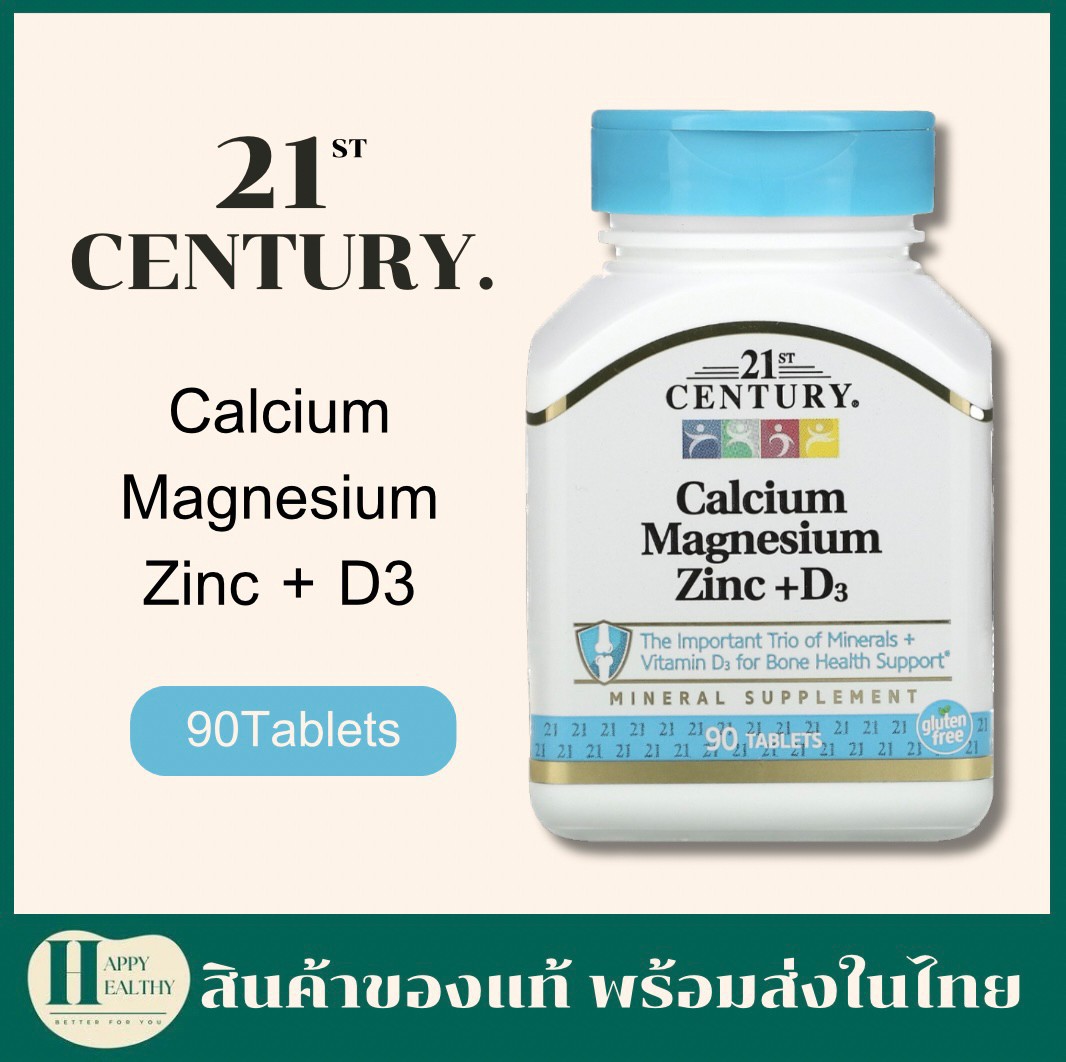 21st Century Calcium Magnesium Zinc + D3 90 Tablets | Lazada.co.th