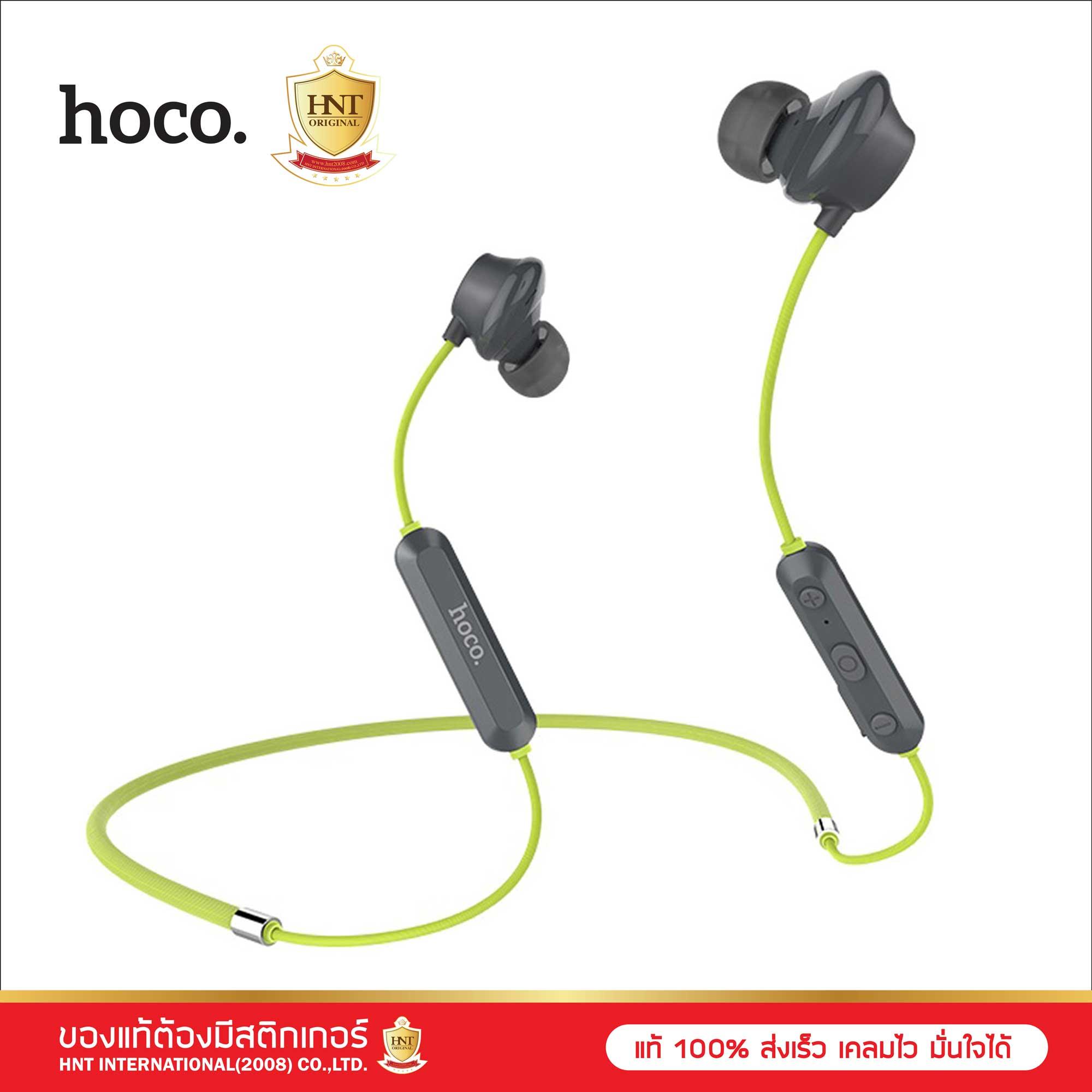 HOCO หูฟังบลูทูธแบบสายคล้องคอ รุ่น ES17 Plus Cool Music Bluetooth Earphones # หูฟัง บลูทูธ Bluetooth earphone สมอลทอร์ค ไร้สาย