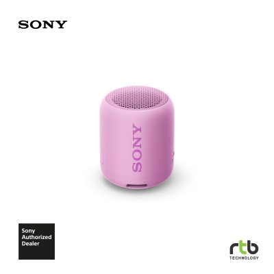 Sony ลำโพงบลูทูธ Extra Bass รุ่น SRS XB12 - Violet