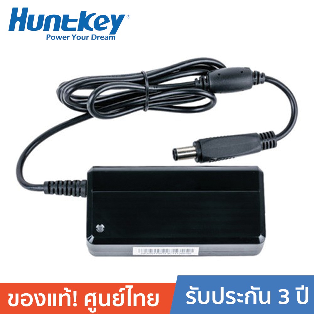 ลดราคา HUNTKEY Adapter for Dell laptop 65W #ค้นหาเพิ่มเติม สายโปรลิงค์ HDMI กล่องอ่าน HDD RCH ORICO USB VGA Adapter Cable Silver Switching Adapter