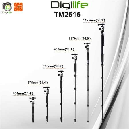 Digilife Tripod - TM 2515 ขาตั้งกล้อง