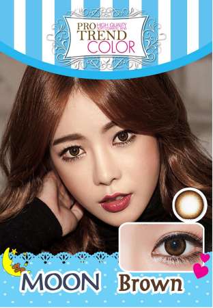 ของแท้ 100% Protrend Color Contact lens โปรเทรนคัลเลอร์ Contactlens Contactlen Protrendcolor คอนแทคเลนส์ รุ่น Moon Brown