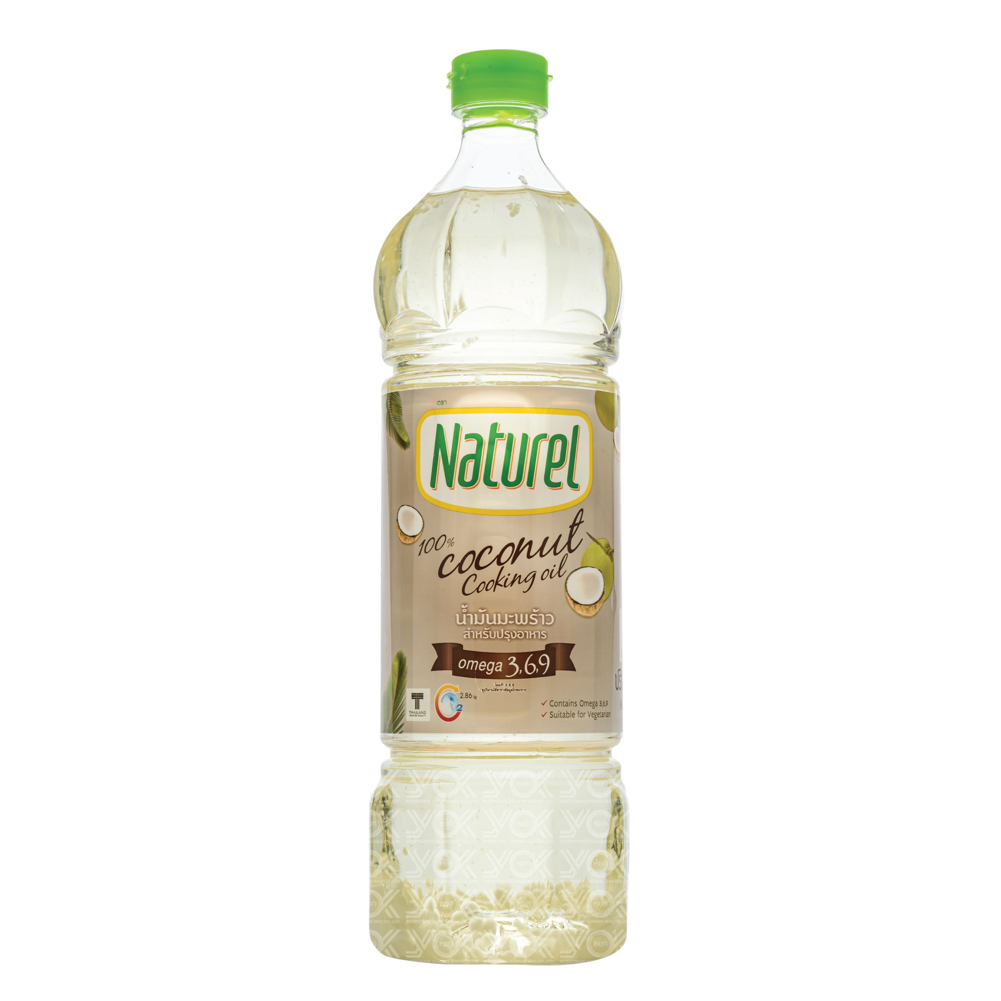 น้ำมันปรุงอาหาร Naturel น้ำมันมะพร้าว100% สำหรับปรุงอาหาร  1 L. หยกออนไลน์