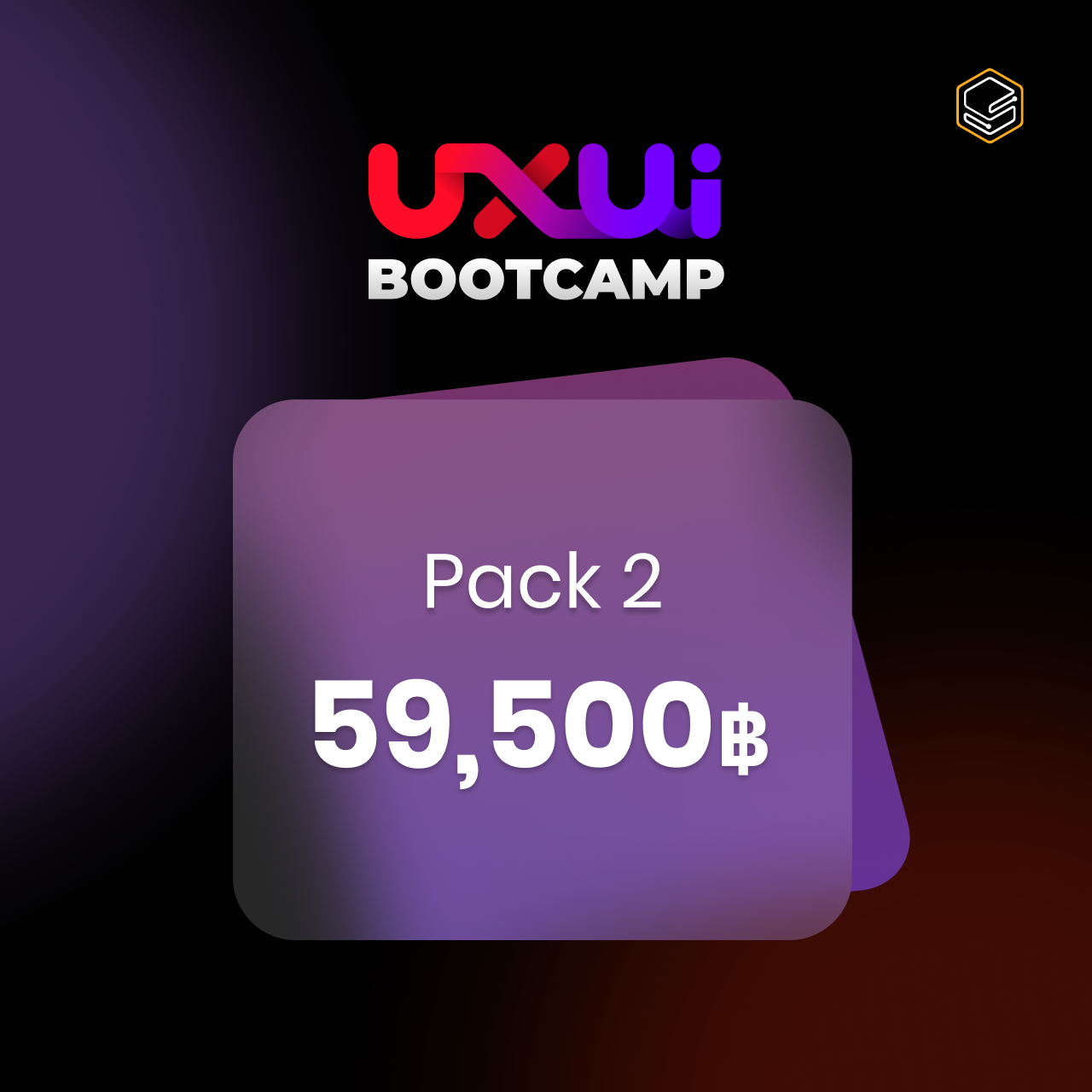 UX/UI Bootcamp เมื่อสมัคร 2 ท่านขึ้นไป - ผ่อนชำระ