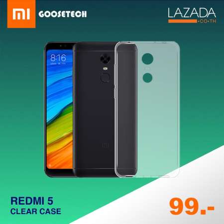 Redmi 5 เคสใส TPU 