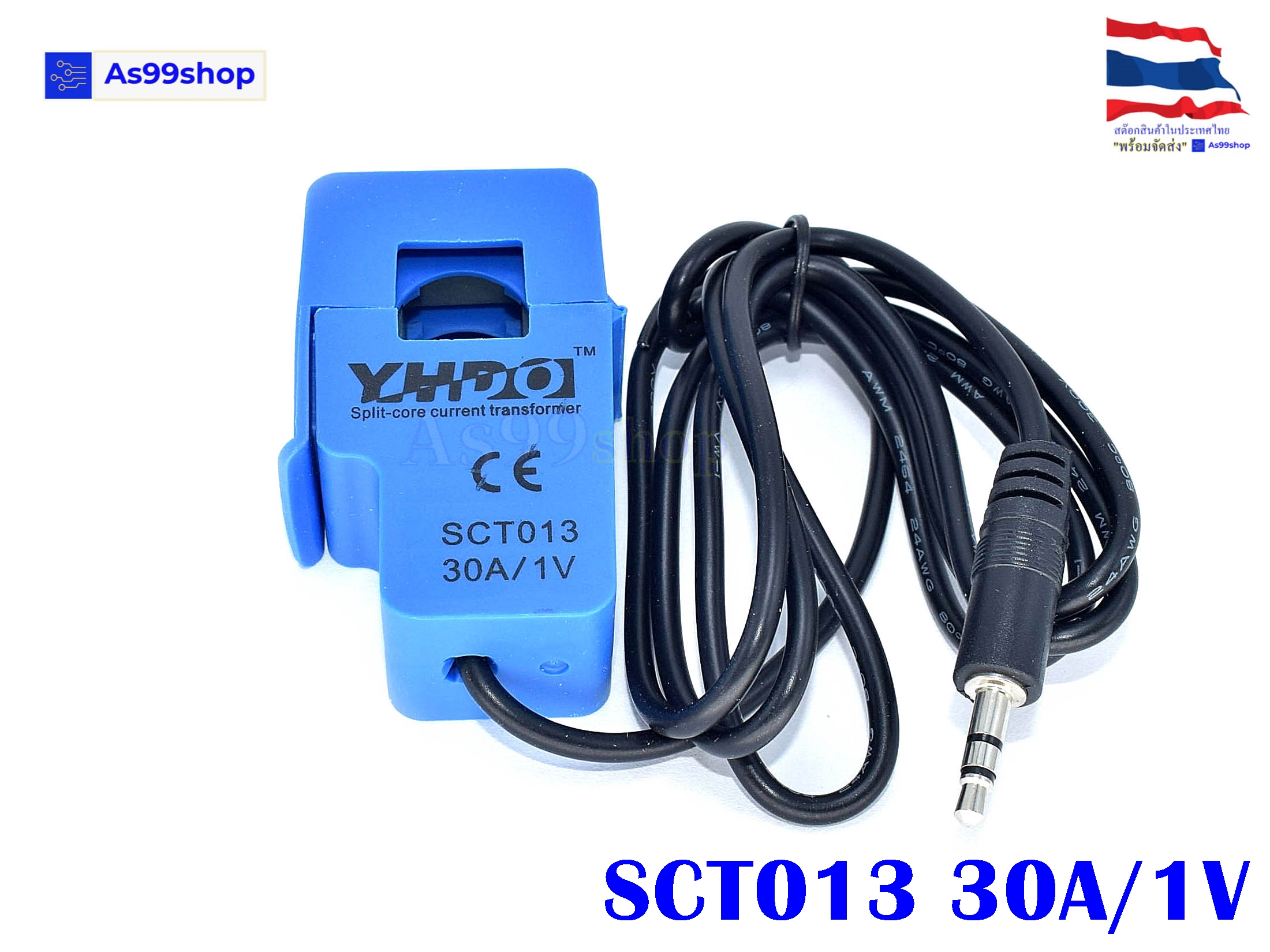 SCT-013-000 (YHDC Non-Invasive Current Transformer), 48% OFF