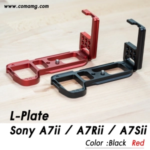 ภาพหน้าปกสินค้าL-Plate Sony A7ii / A7Rii / A7Sii Camera Grip ซึ่งคุณอาจชอบสินค้านี้