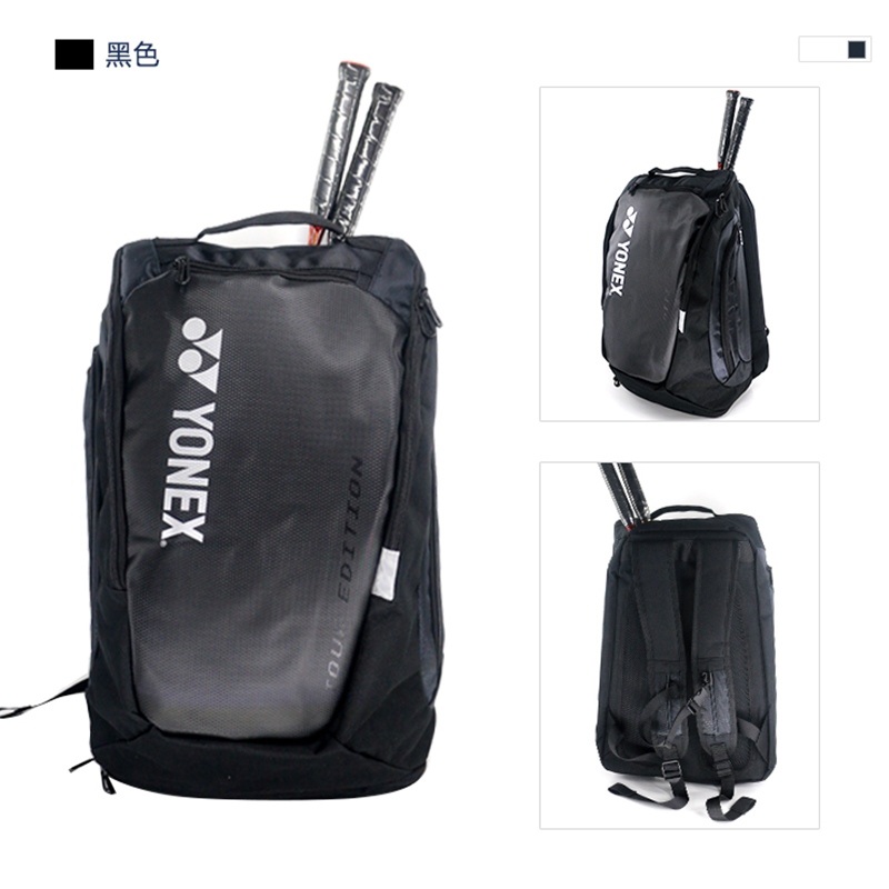 YONEXˉ 2022 yonex badminton single and double shoulder bag men's and