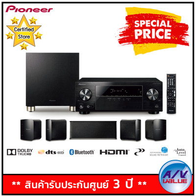 ดูภาพ Pioneer HTP-074 5.1-Channel Home Cinema Package โฮมเธียเตอร์ By AV Value เพิ่มเติม Pioneer HTP-074 5.1-Channel Home Cinema Package โฮมเธียเตอร์ By AV Value