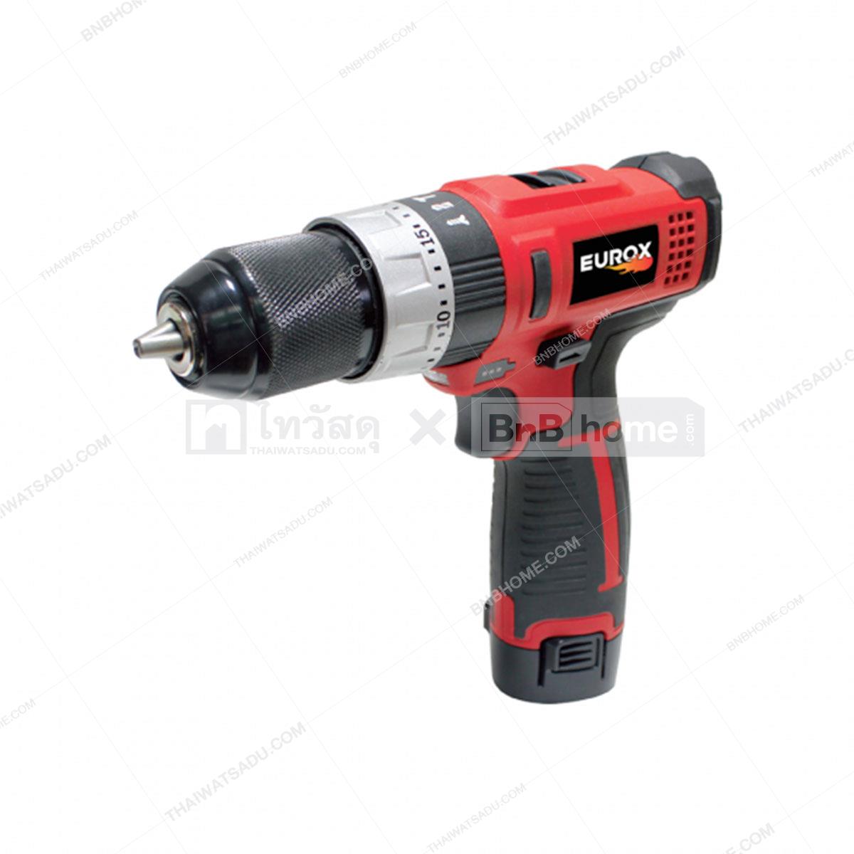 ไขควงไฟฟ้าไร้สาย EUROX รุ่น 12V กำลัง 12 โวลต์ ราคา 3,890 บาท*ส่งฟรี