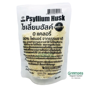 ภาพหน้าปกสินค้าไซเลี่ยมฮัคส์ ,ใยอาหาร Psyllium Husk 90 กรัม ไฟเบอร์แก้ท้องผูก ซึ่งคุณอาจชอบสินค้านี้