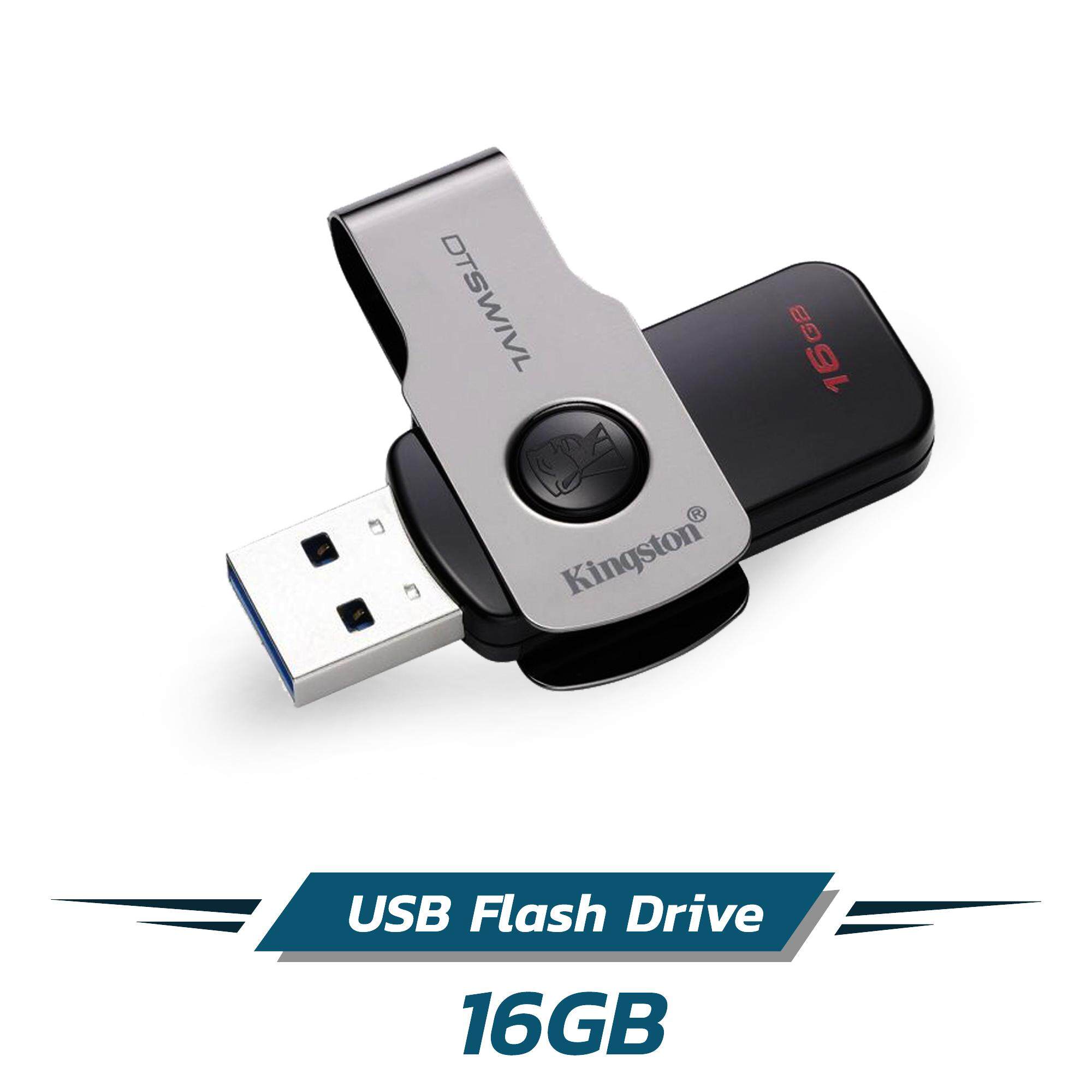 Kingston Flash Drive 16gb Usb 30 Datatraveler Swivl แฟรชไดร์ 16 Gb Th 3982