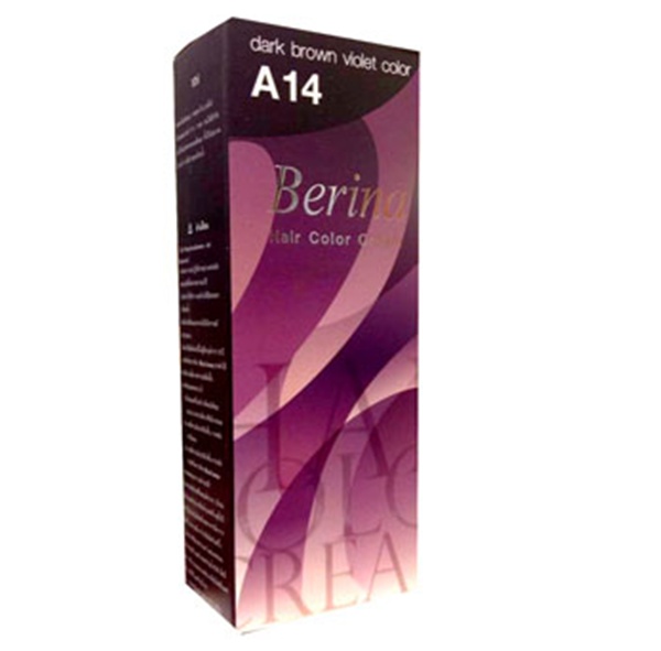 รวมกัน 99+ ภาพพื้นหลัง สี ผม น้ํา ตาล เข้ม ประกาย ม่วง ครบถ้วน