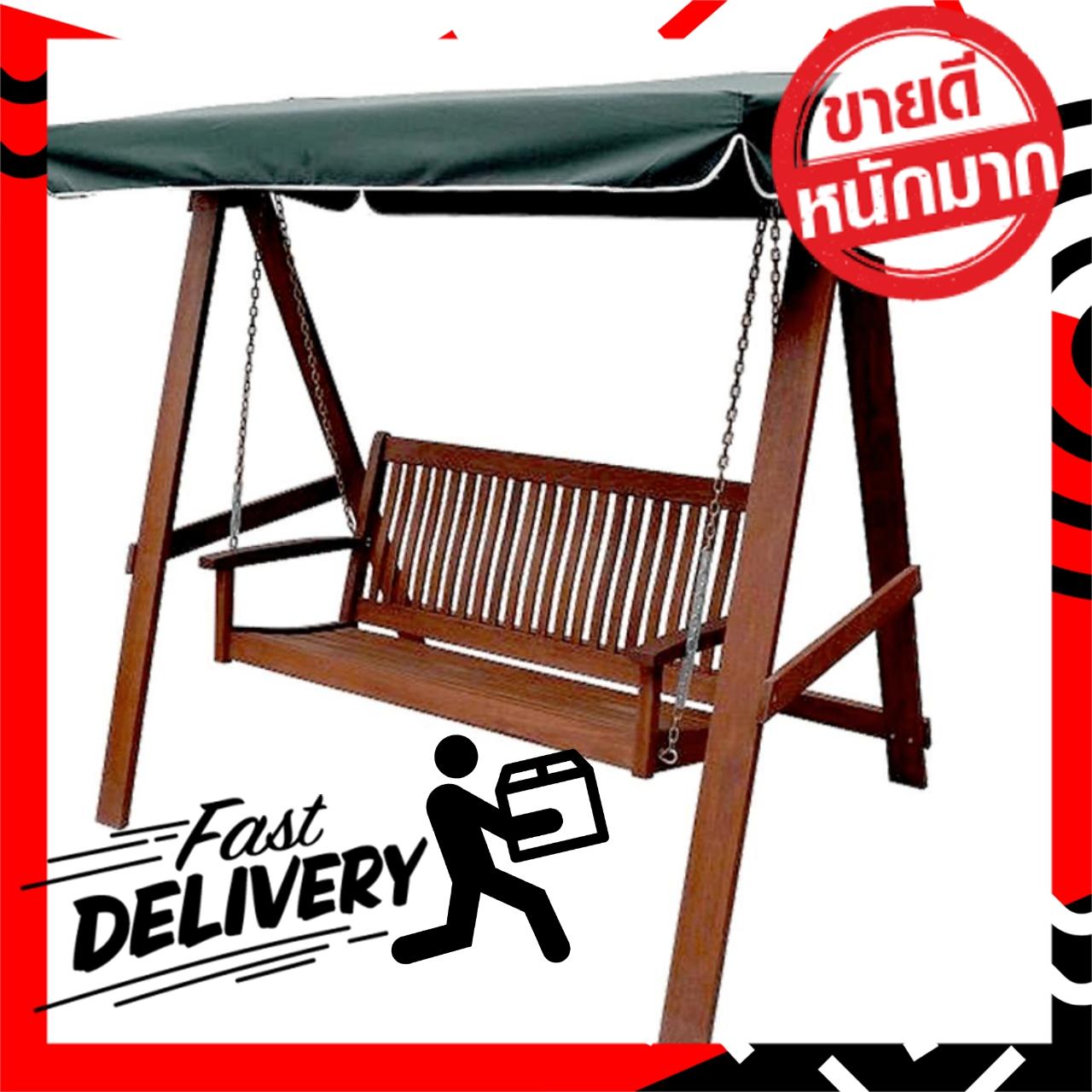 ((มีสินค้า)) โปรโมชั่น FINEXT ชิงช้าสนามไม้ รุ่น MASTER2 เฟอร์นิเจอร์สนาม ชิงช้า และเปลญวน ชุดโต๊ะสนาม เฟอร์นิเจอร์ตกแต่งพื้น ผนัง สติ๊กเกอร์ตกแต่ง เสื่อ หญ้าเทียม ของแท้ 100% ราคาถูก