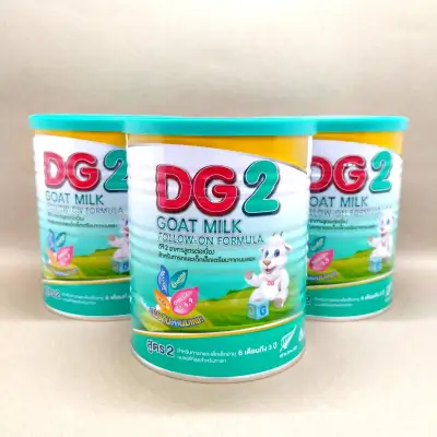 DG-2 นมแพะดีจี 2 อาหารทารกจากนมแพะ สำหรับช่วงวัยที่ 2 ขนาด 400 กรัม (3 กระป๋อง)