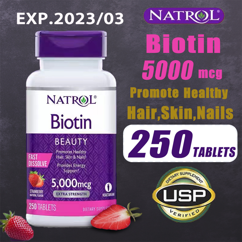 Natrol Biotin Beauty 5000 mcg 250 tablets บำรุงผม ผิวพรรณ เล็บ ขนาด 250 ...