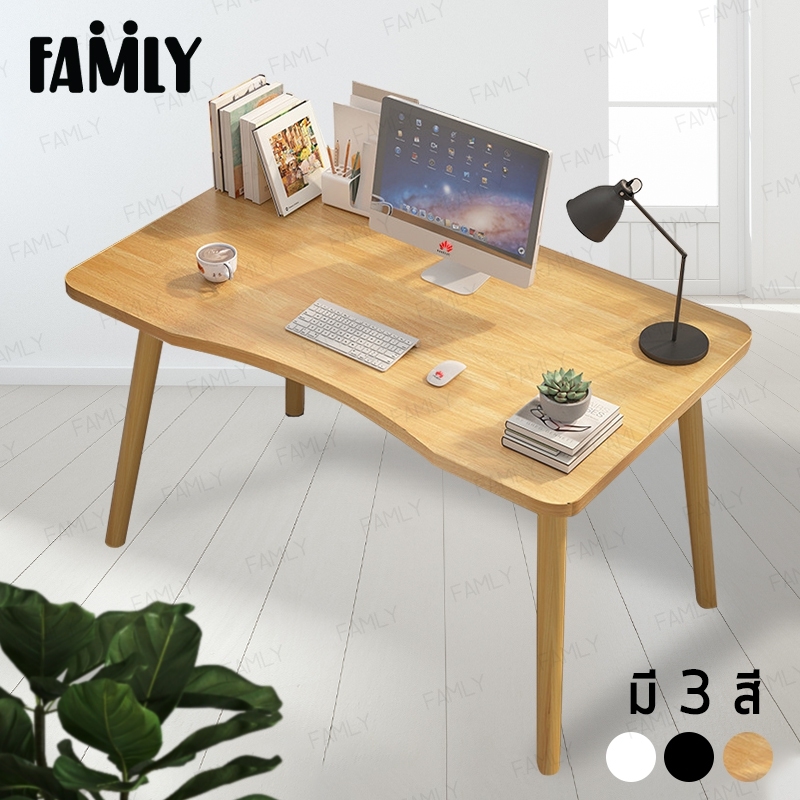 Famly : โต๊ะคอมพิวเตอร์ รุ่น B-O มี 4 ขนาดคือ 70x40x73 cm. / 80x50x73 cm. / 100x60x73 cm. / 120x60x73 cm. โต๊ะ โต๊ะคอม โต๊ะโน๊ตบุ๊ค โต๊ะทำงาน โต๊ะมินิมอล (สินค้ามี 3 สี)