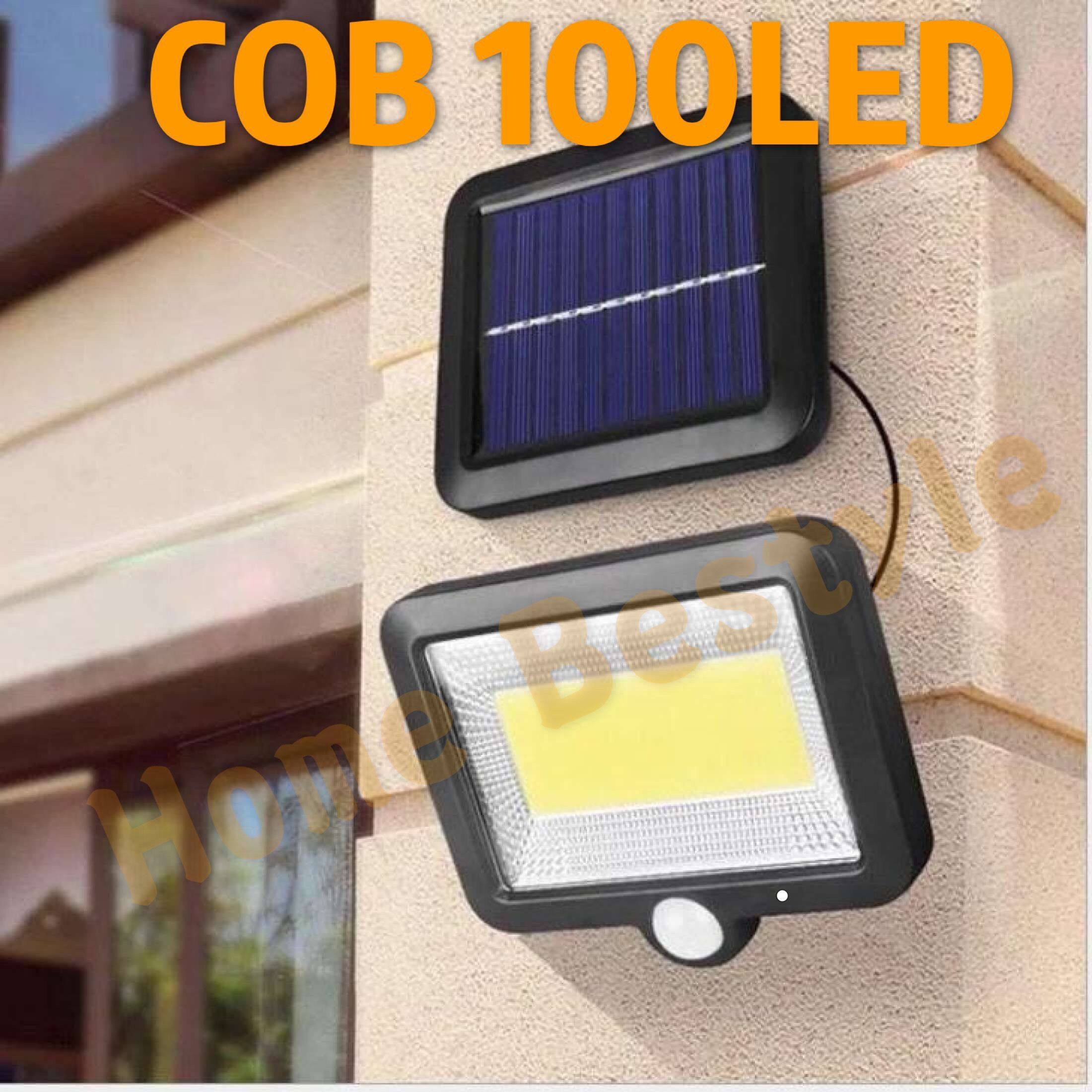 Home Bestyle   ไฟสปอร์ตไลท์ ไฟถนนโซล่าเซลล์ โคมไฟติดผนัง ไฟกลางแจ้ง Motion Sensor 120LED 100LED โคมไฟโซล่าเซลล์ กันน้ำ ทำงาน 3 โหมด สาย 5 เมตร สี COB 100LED（ไฟพลังงานแสงอาทิตย์） สี COB 100LED（ไฟพลังงานแสงอาทิตย์）