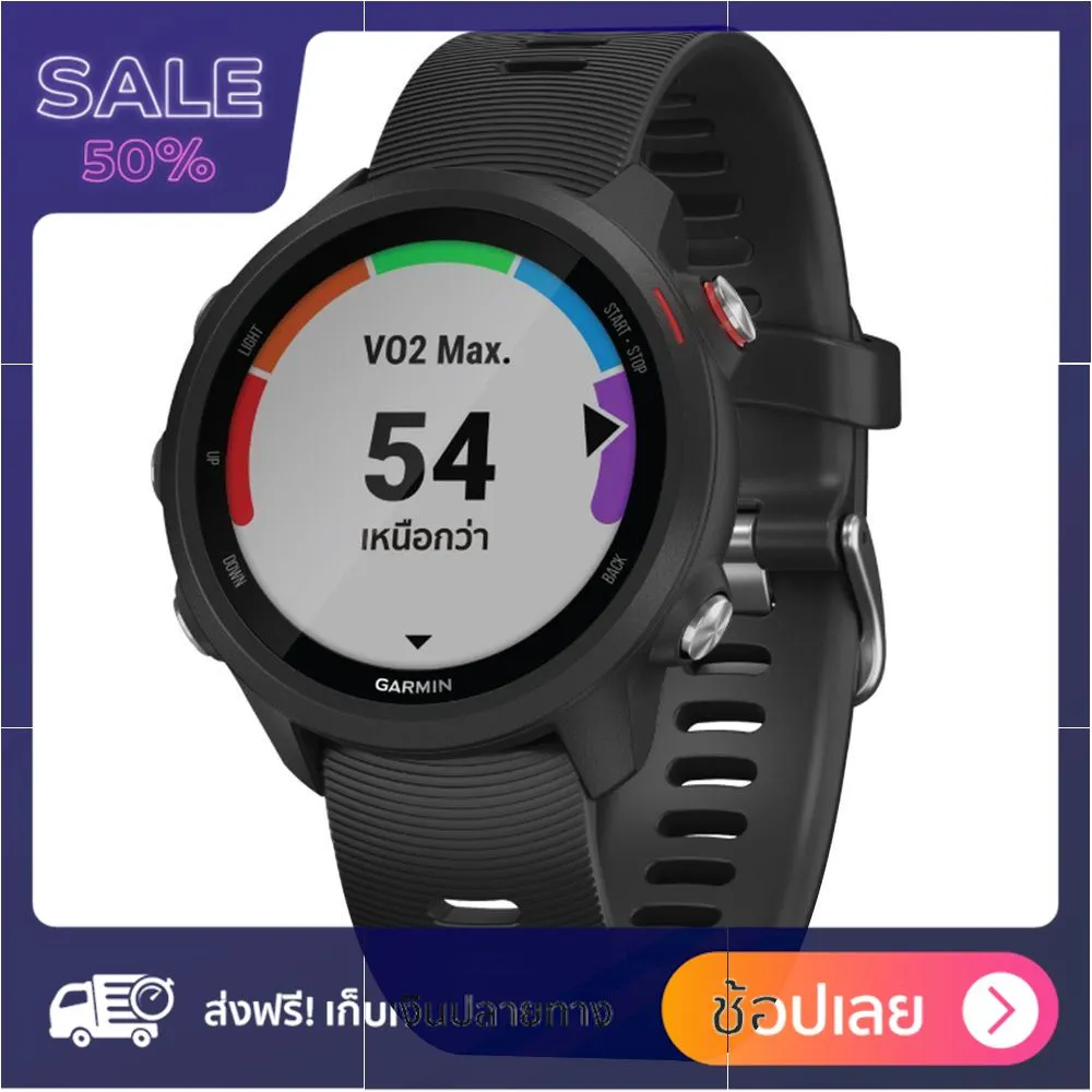 นาฬิกาอัจฉริยะ GARMIN FORERUNNER 245 MUSIC สีดำ Smartwatch นาฬิกาวิ่ง นาฬิกาออกกำลังกาย วัดชีพจร