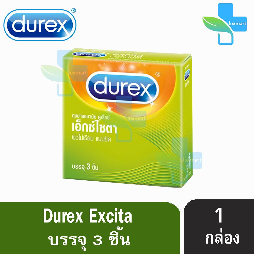 Durex Excita ขนาด 53 มม [บรรจุ 3 ชิ้น/กล่อง] [1 กล่อง] ดูเร็กซ์ เอ็กซ์ไซตา  ถุงยางอนามัย ผิวไม่เรียบ