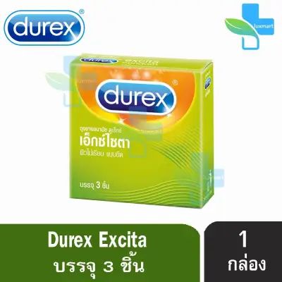 DUREX EXCITA ถุงยางอนามัย ดูเร็กซ์ เอ็กซ์ไซตา ขนาด 53 มม. (บรรจุ 3ชิ้น/กล่อง) [1 กล่อง]