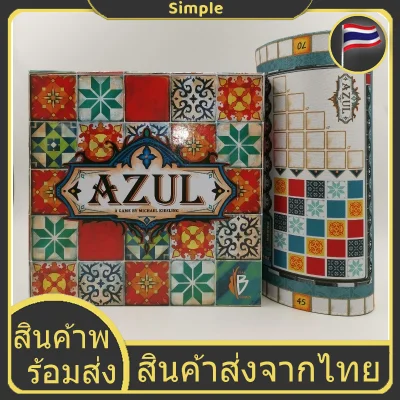 Azul Card Board Game Plastic Chips and Cloth Bag Strategy Family Kids Boy Girl Toy