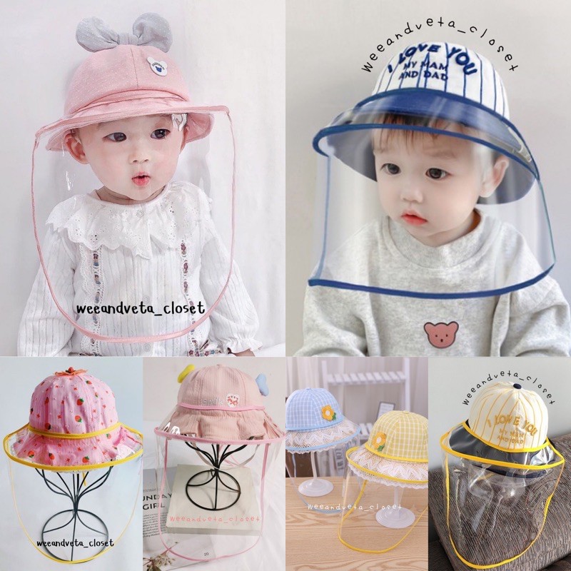 หมวกกันละอองเด็กทารก เด็กเล็ก-2 ขวบ (face shield)