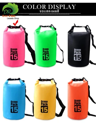 Ocean Pack 15L 6colors กระเป๋ากันน้ำขนาด15ลิตร มี6สีให้เลือก Ocean Pack 15L 6colors 15 liters waterproof bag (with 6 colors for choosing)