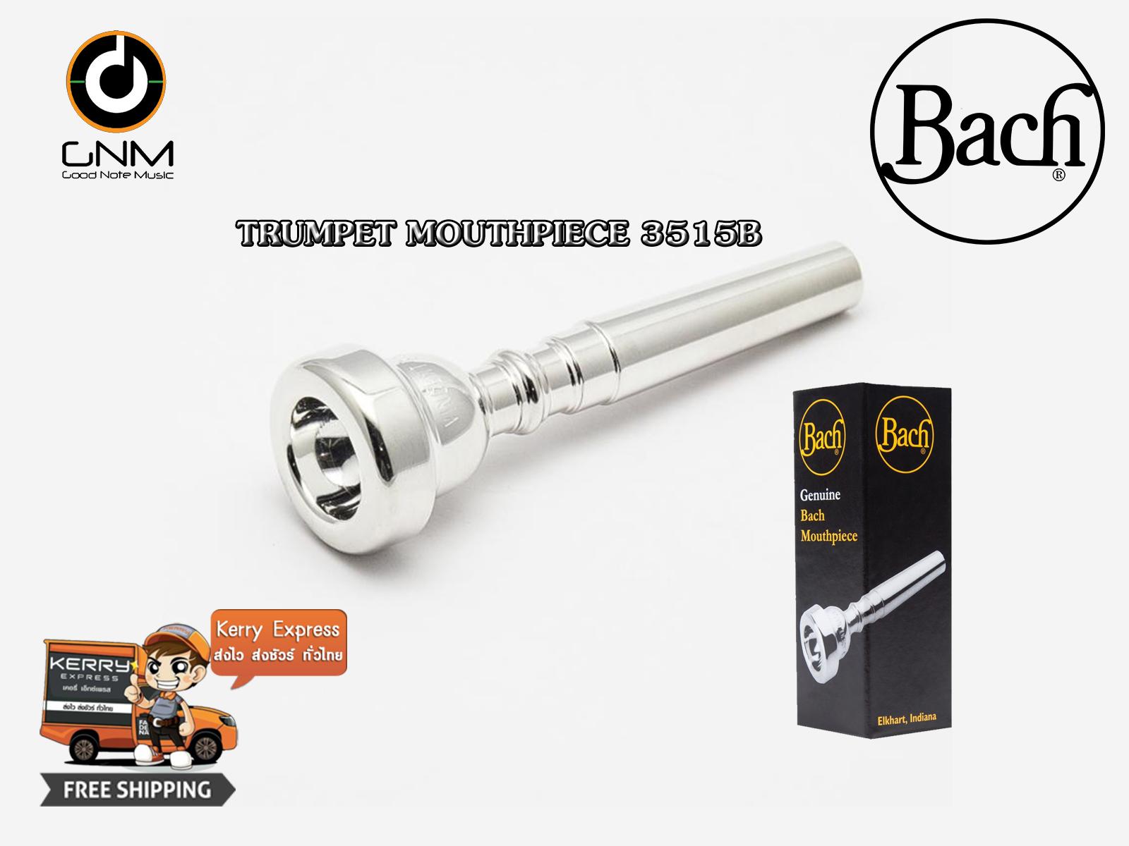 🚚ส่งด่วน ฟรี🚚 ปากเป่า ทรัมเป็ต 5B VINCENT BACH 3515 B BACH TRUMPET MOUTHPIECE รุ่น 3515B ขนาด 5B