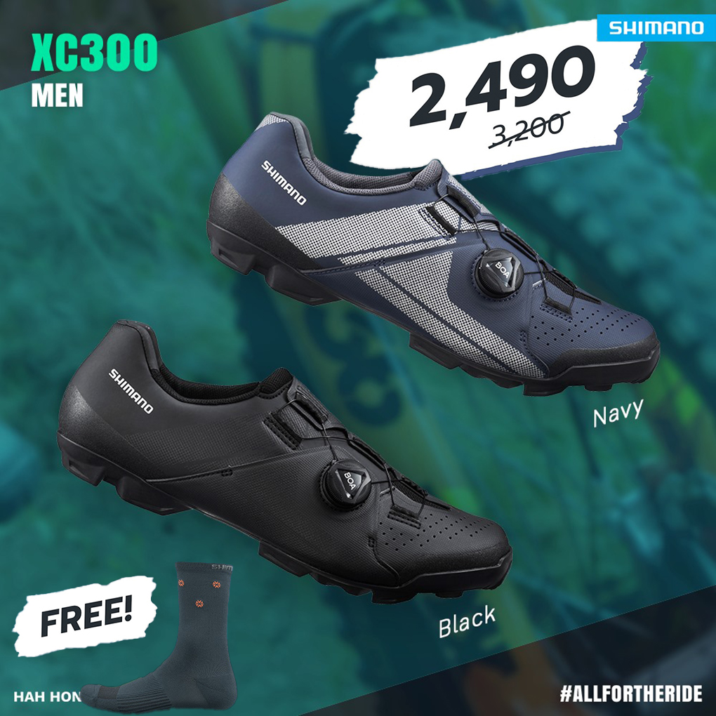 รองเท้าเสือภูเขา SHIMANO รุ่น XC3 / SH-XC300 (wide) แถม!!! ถุงเท้า SHIMANO ORIGINAL TALL SOCK