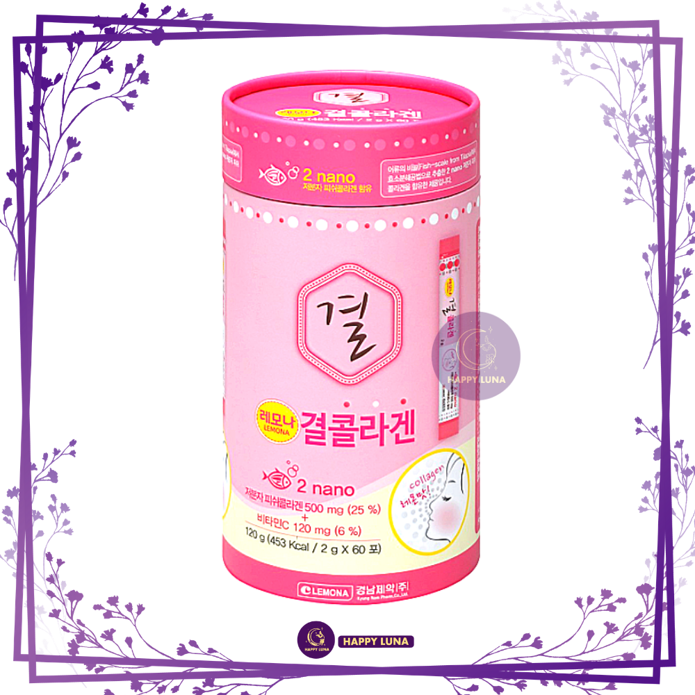 Lemona Collagen [1 กระปุก] [60ซอง] เลโมน่า คอลลาเจน คอลลาเจนเกาหลี อาหารเสริมคอลลาเจน by HAPPY LUNA