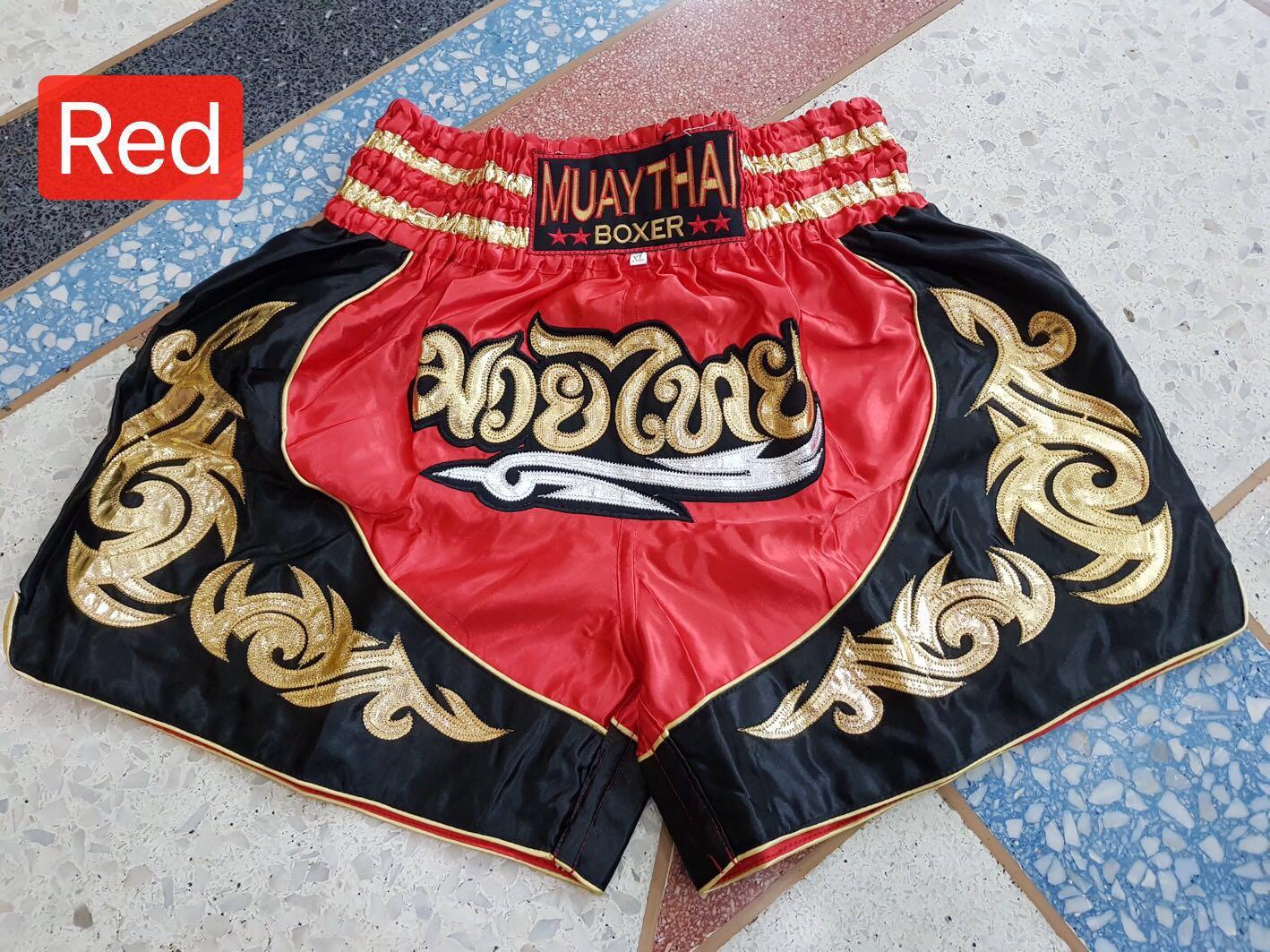 กางเกงมวยของเด็ก/Child Muay Thai Paint