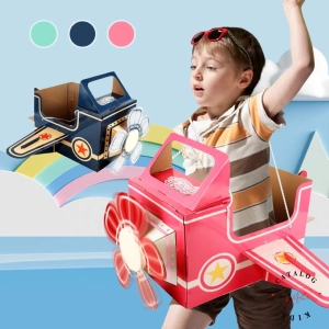 สินค้า ꕥCatalog Kidsꕥ ของเล่นโมเดลลังกระดาษ รูปทรงเครื่องบิน เด็กๆสามารถสวมใส่ได้