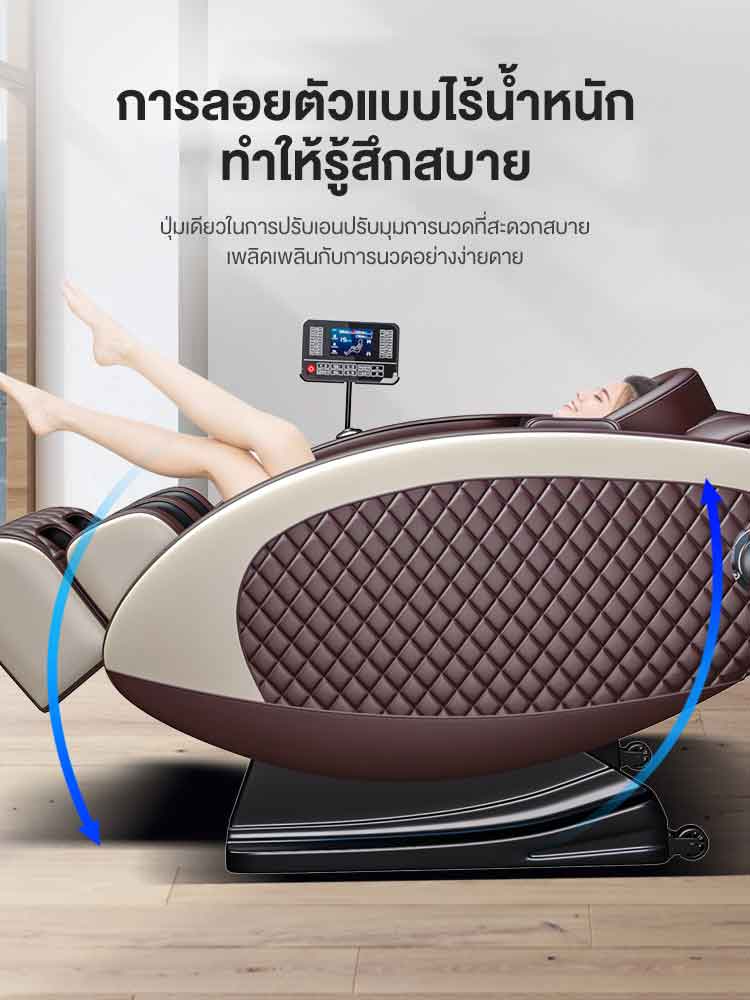 สินค้าขายดี BENBO เก้าอี้นวด เก้าอี้นวดที่บ้าน นวดตัว โซฟานวดอัตโนมัติ เก้าอี้นวดมัลติฟังก์ชั่น นวดสมาร์ท แรงโน้มถ่วงเป็นศูนย์ แคปซูลพื้นที่หร