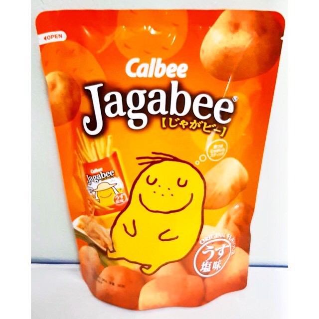 Jagabee Potato Chips 85g มันฝรั่งแท่งญี่ปุ่น by Calbee ขนมญี่ปุ่น