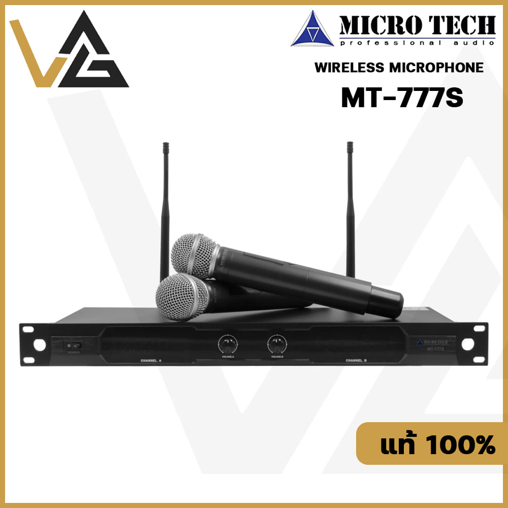 Microtech ไมค์ลอย MT-999D ไมค์ UHF ของแท้💯% ไมโครโฟน ไร้สาย ส่งสัญญาณ ...