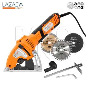 ดูภาพ InnTech Mini Circular Saw เลื่อยวงเดือนจิ๋ว เลื่อยไฟฟ้า 700W รุ่น INT-700 ตัดไม้ เหล็ก ปูน กระเบื้อง มีระบบดูดฝุ่นในตัว เพิ่มเติม InnTech Mini Circular Saw เลื่อยวงเดือนจิ๋ว เลื่อยไฟฟ้า 700W รุ่น INT-700 ตัดไม้ เหล็ก ปูน กระเบื้อง มีระบบดูดฝุ่นในตัว