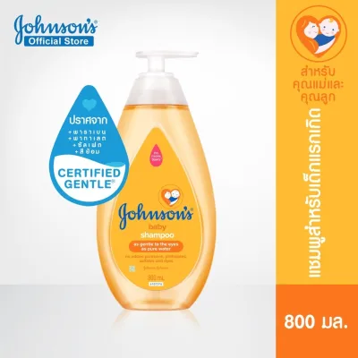 Johnson's baby shampoo 800 ml.