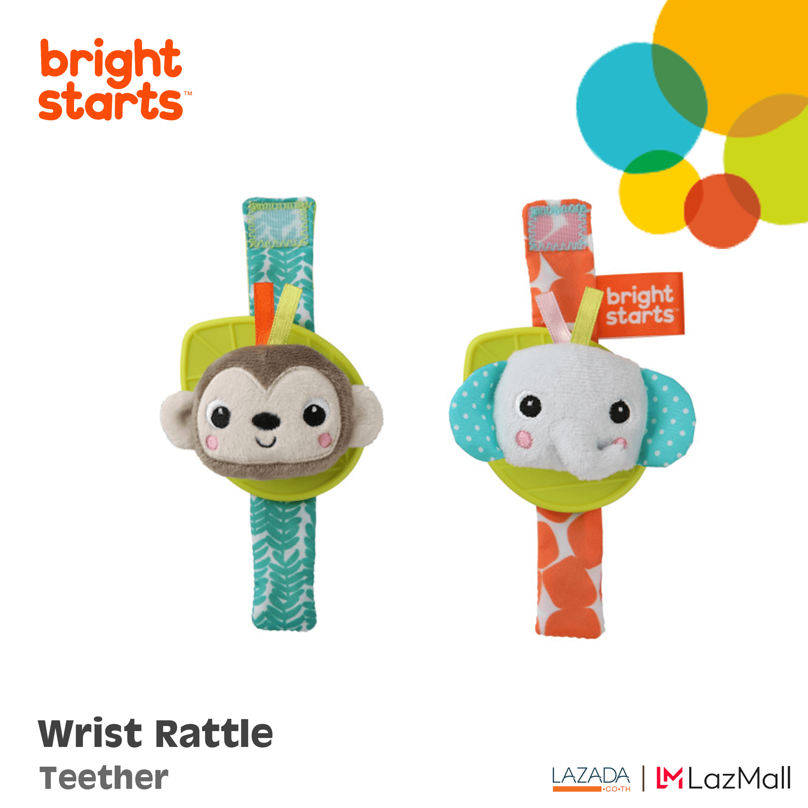 Bright Starts ตุ๊กตาผ้ารัดข้อมือรูปลิง - ช้าง Wrist Rattle Teether - Monkey & Elephant