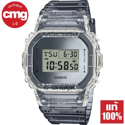 Casio G-Shock นาฬิกาข้อมือผู้ชาย รุ่น DW-5600SK-1 Skeleton เมทัลลิคใส ของแท้ ประกัน CMG ขาย Casio G-Shock นาฬิกาข้อมือผู้ชาย รุ่น DW-5600SK-1 Skeleton เมทัลลิคใส ของแท้ ประกัน CMG